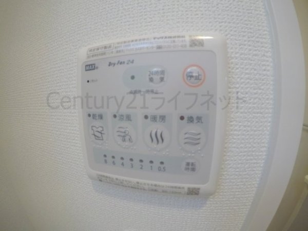 エステムコート新大阪13ニスタ