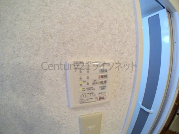 シティヒルズブライト