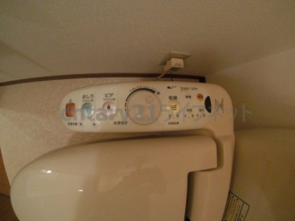 シティヒルズブライト