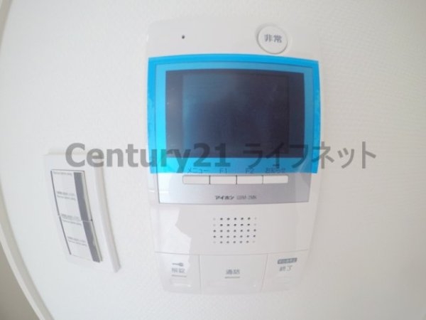 セイワパレス東三国駅前