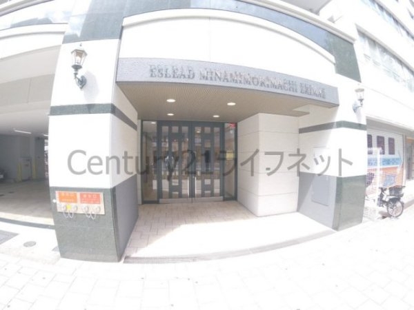 エスリード南森町駅前