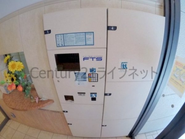 エスリード南森町駅前