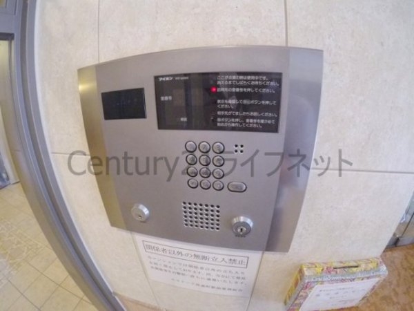 エスリード南森町駅前