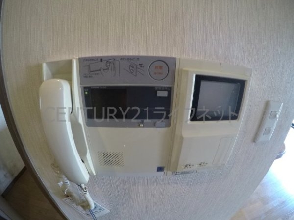 淀川ハイライフマンション