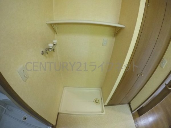 淀川ハイライフマンション