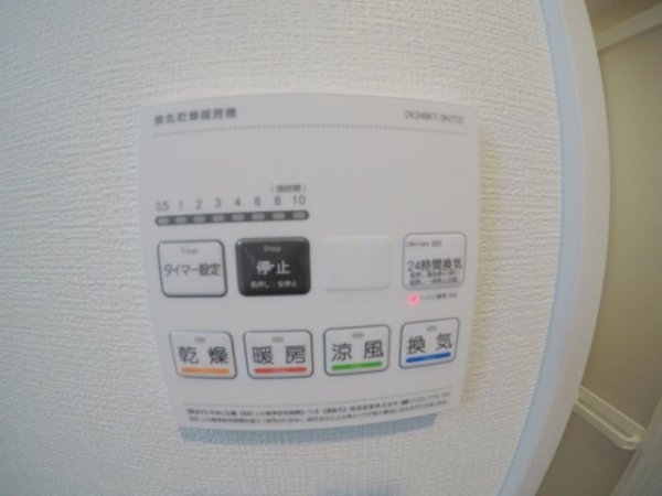 ライブフラット塚本新北野