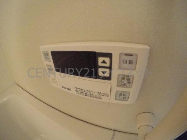 淀川ハイライフマンション