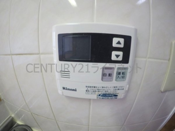 淀川ハイライフマンション