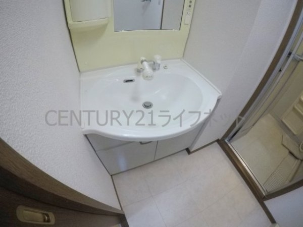 淀川ハイライフマンション