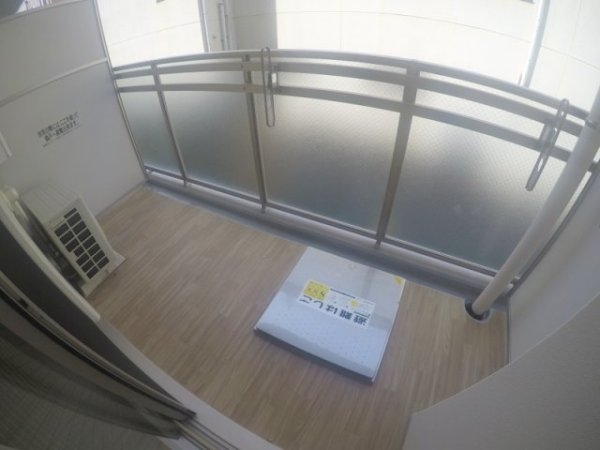 マキシブクロスエサカ