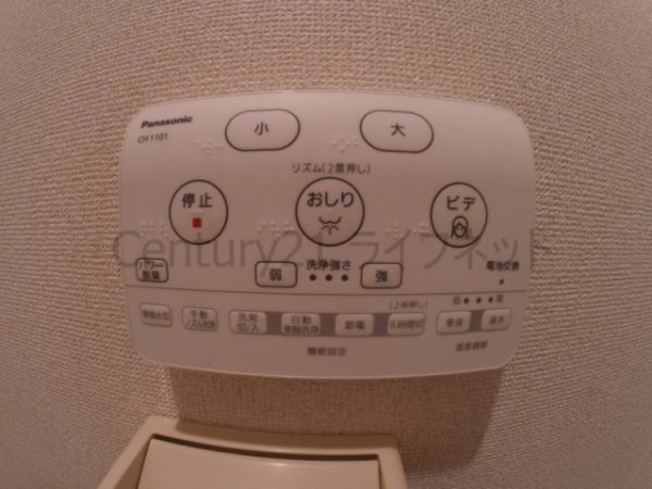 JMRレジデンス新大阪