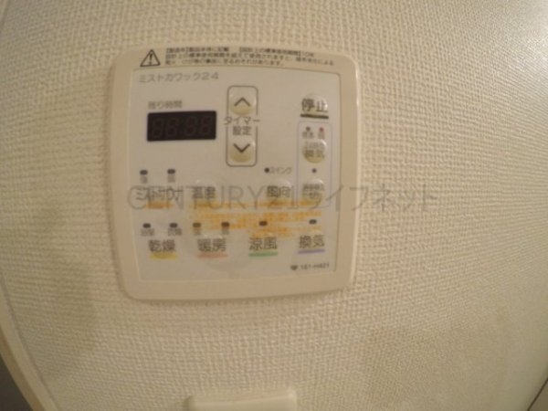 DolceVita1（ファースト）