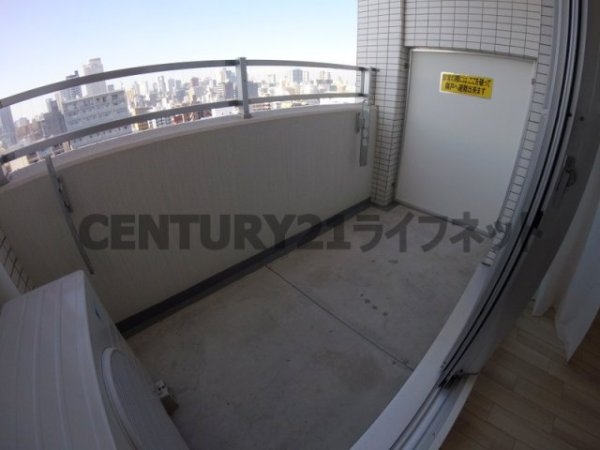 ベルフェリーク天満橋