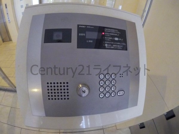 ベルフェリーク天満橋