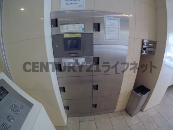 ベルフェリーク天満橋