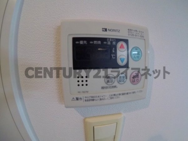 ベルフェリーク天満橋