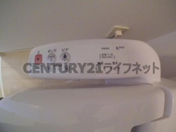 ベルフェリーク天満橋