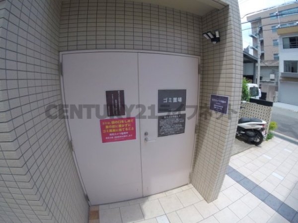 フェニックスコート