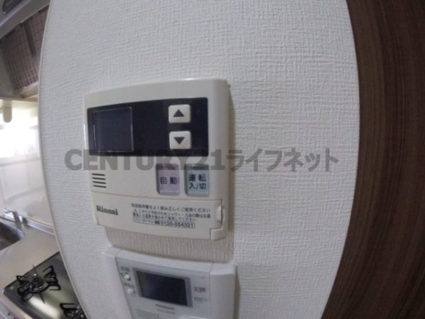 フェニックスコート