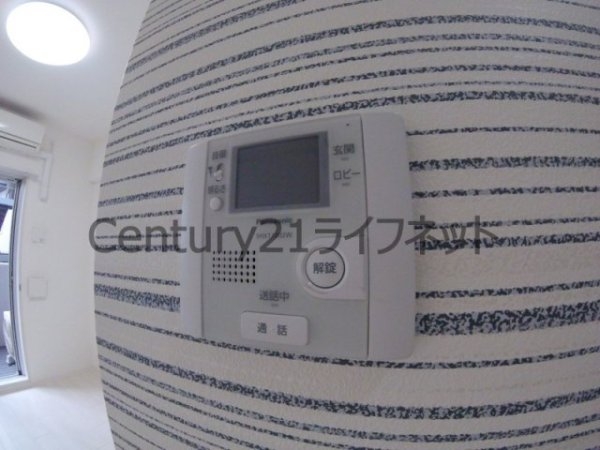 セイワパレス梅田茶屋町