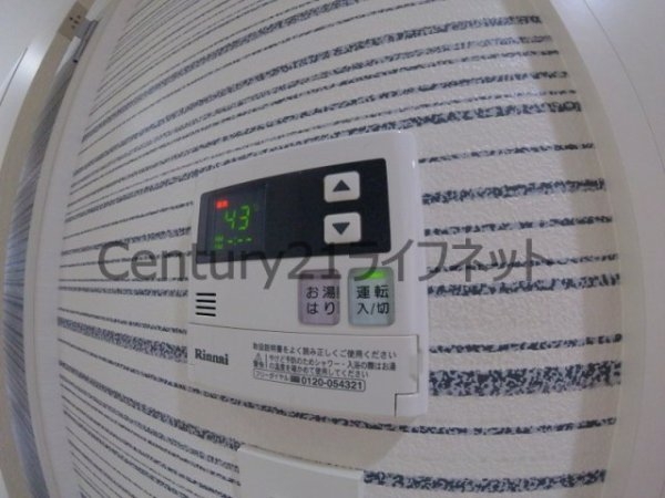 セイワパレス梅田茶屋町