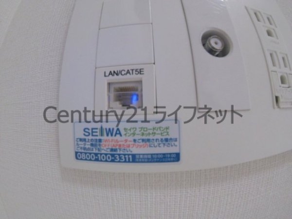 セイワパレス梅田茶屋町