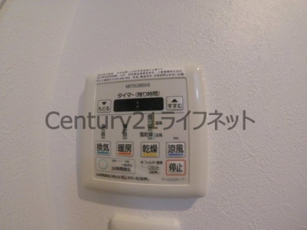 セレニテ梅田北プレミアム