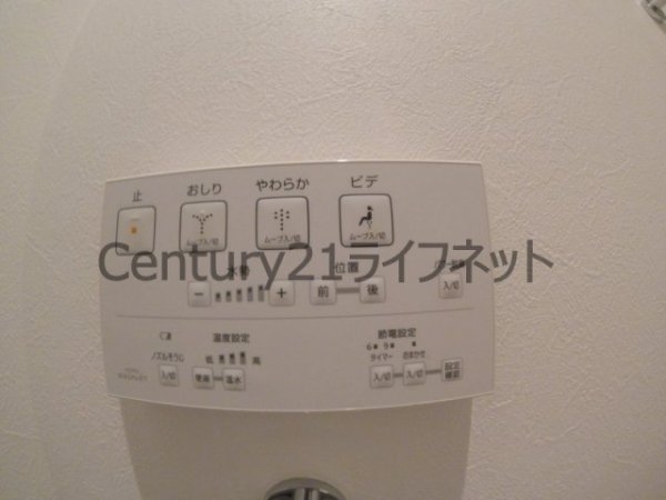 セレニテ梅田北プレミアム