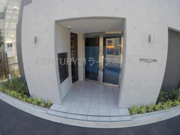 ブライトキューブ