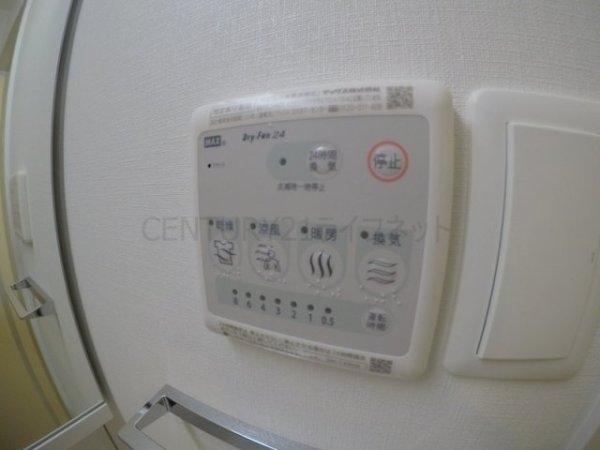 スプランディッド新大阪イースト