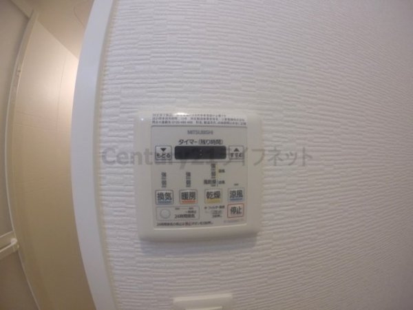 パークヒルズ新大阪ウィル