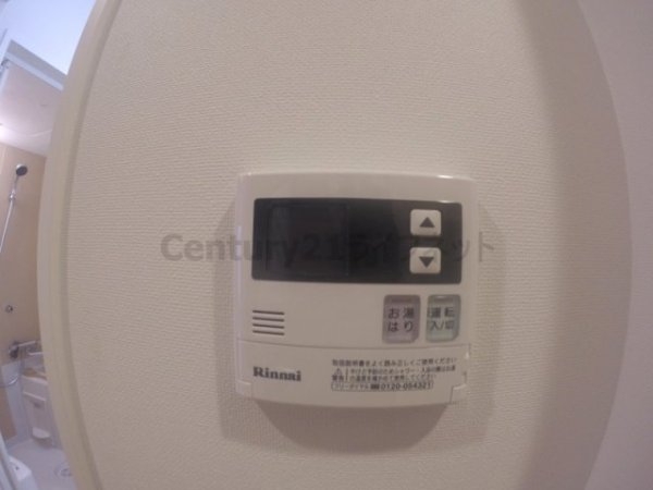 パークヒルズ新大阪ウィル