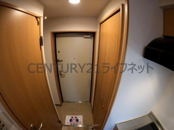 シャルマンフジ天神橋ノース