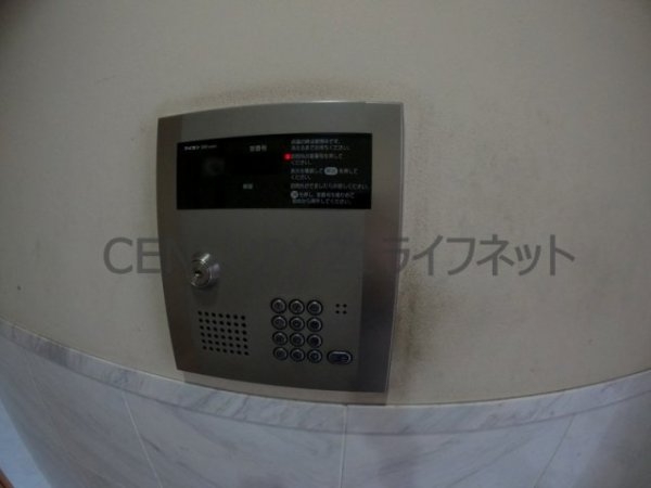 シャルマンフジ天神橋ノース