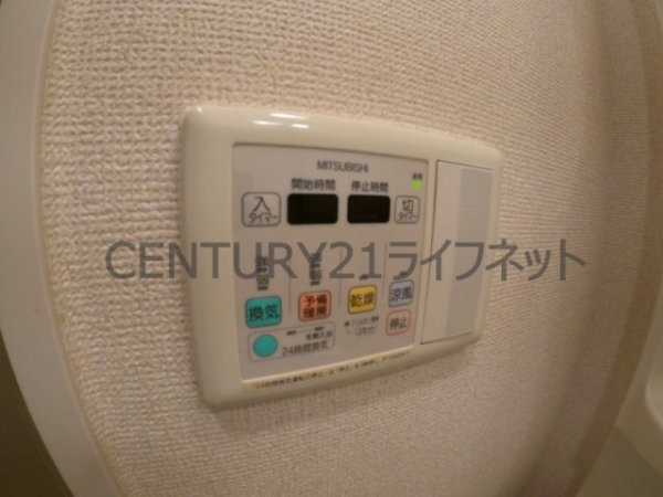 シャルマンフジ天神橋ノース