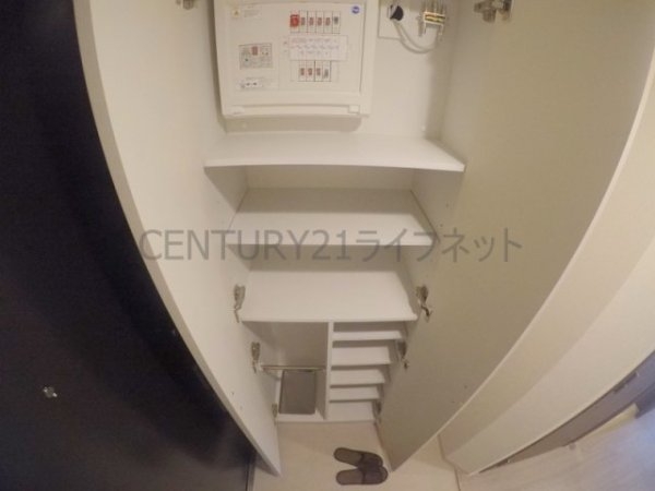 バウスフラッツ新大阪