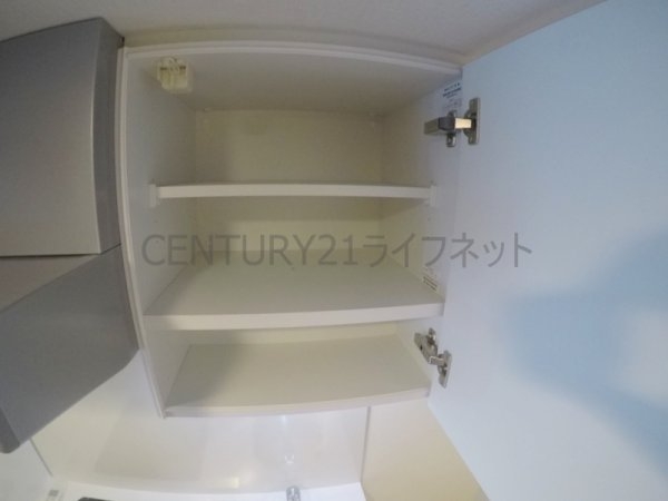 バウスフラッツ新大阪