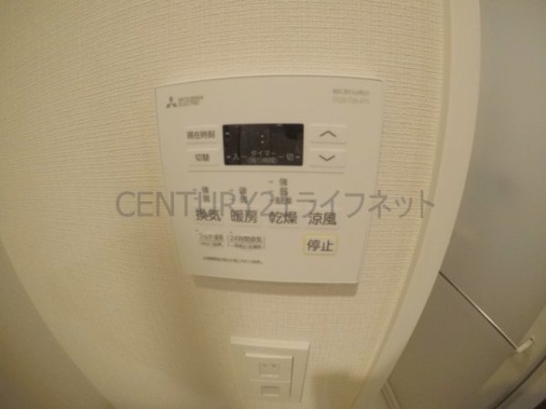 バウスフラッツ新大阪