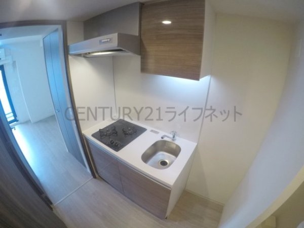 バウスフラッツ新大阪