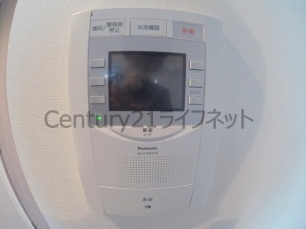 BPRレジデンス新梅田