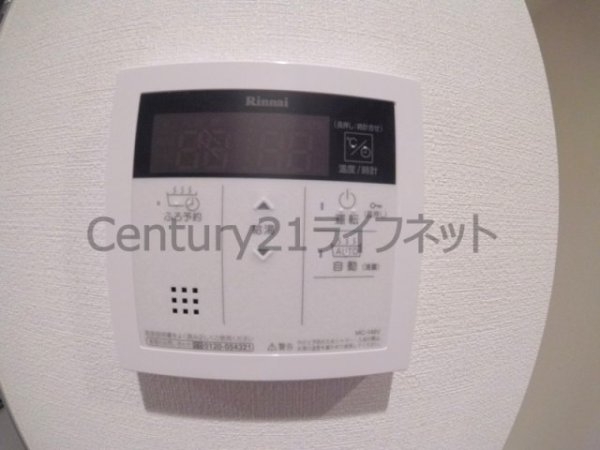 BPRレジデンス新梅田