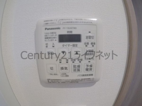 BPRレジデンス新梅田