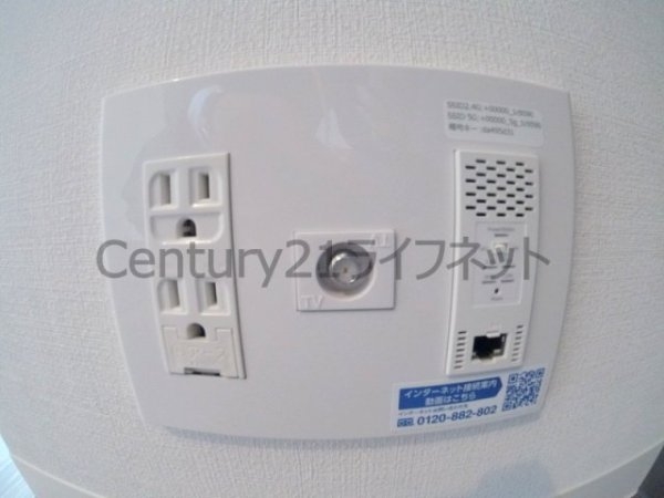 BPRレジデンス新梅田