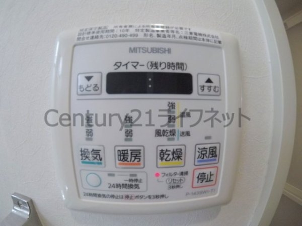 エスヴェール北梅田