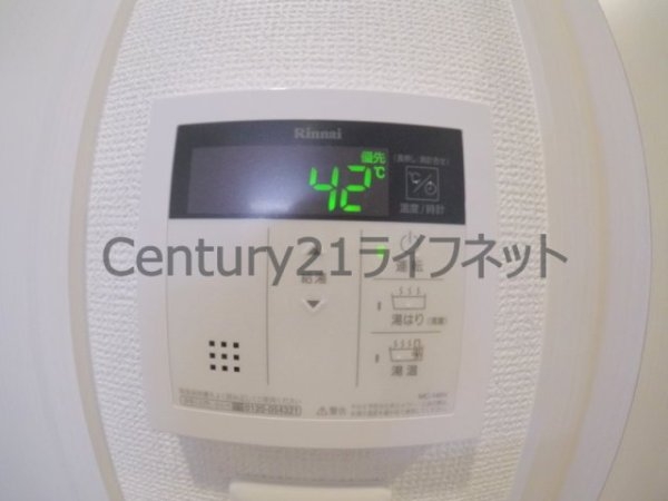 レオンコンフォート梅田北