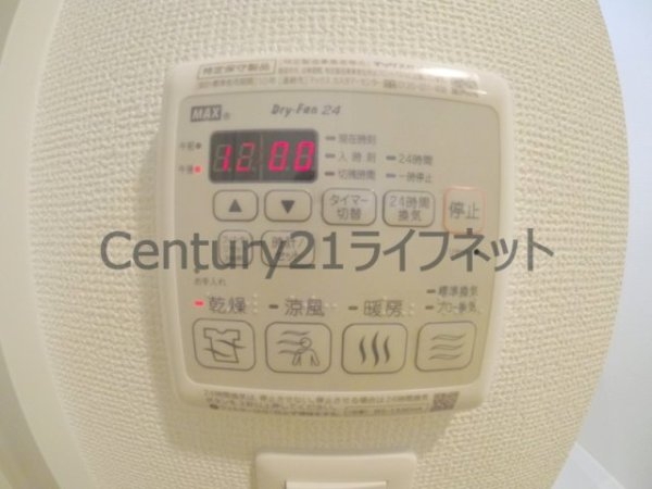 レオンコンフォート梅田北