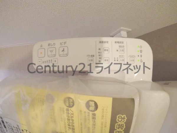 レオンコンフォート梅田北