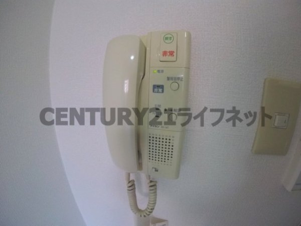 リマジオンキタ