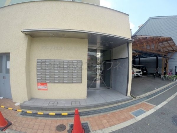 リマジオンキタ