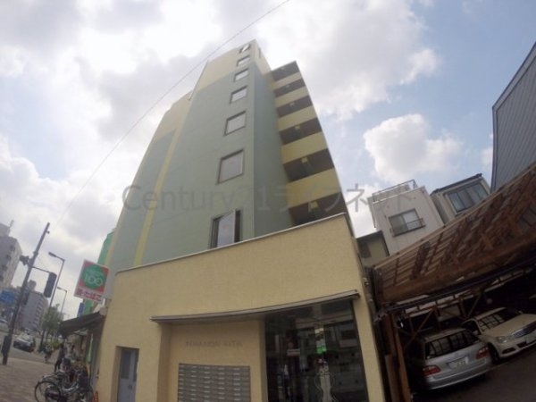 リマジオンキタ